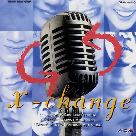 Cover.webp