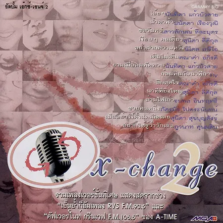 Cover.webp