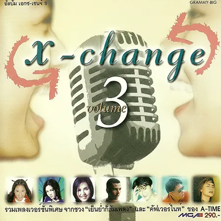Cover.webp