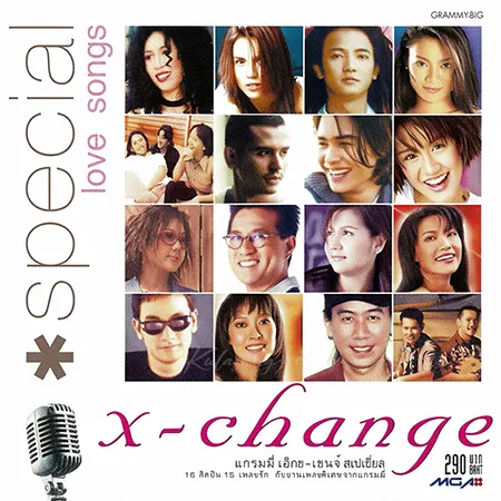 Cover.webp