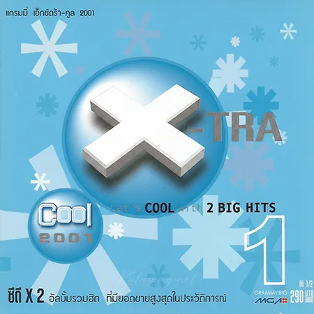 Cover.webp