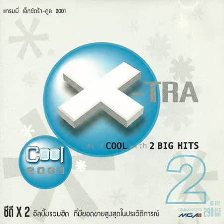 Cover.webp