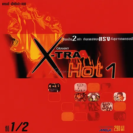 Cover.webp