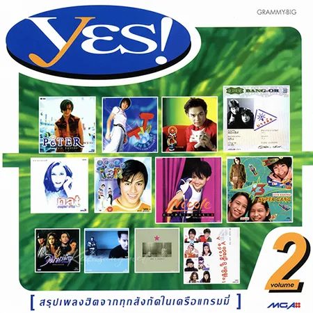 Cover.webp