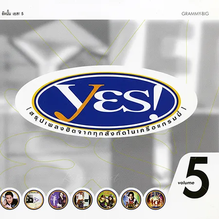 Cover.webp