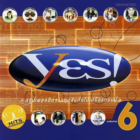 Cover.webp