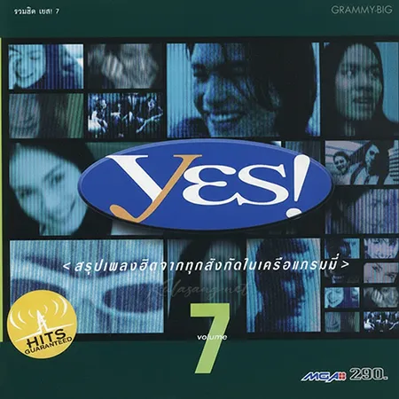 Cover.webp