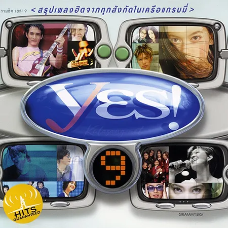 Cover.webp