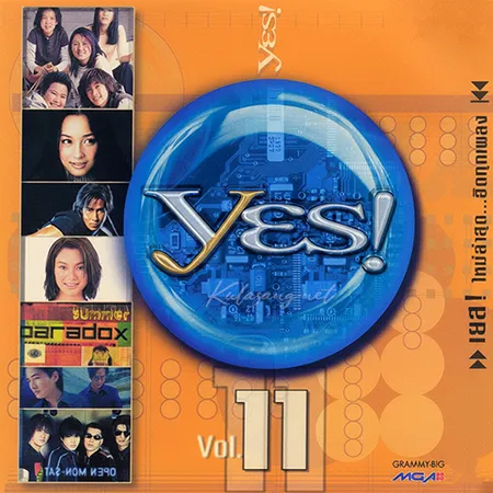 Cover.webp