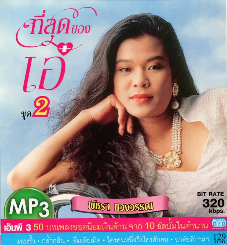 c.webp