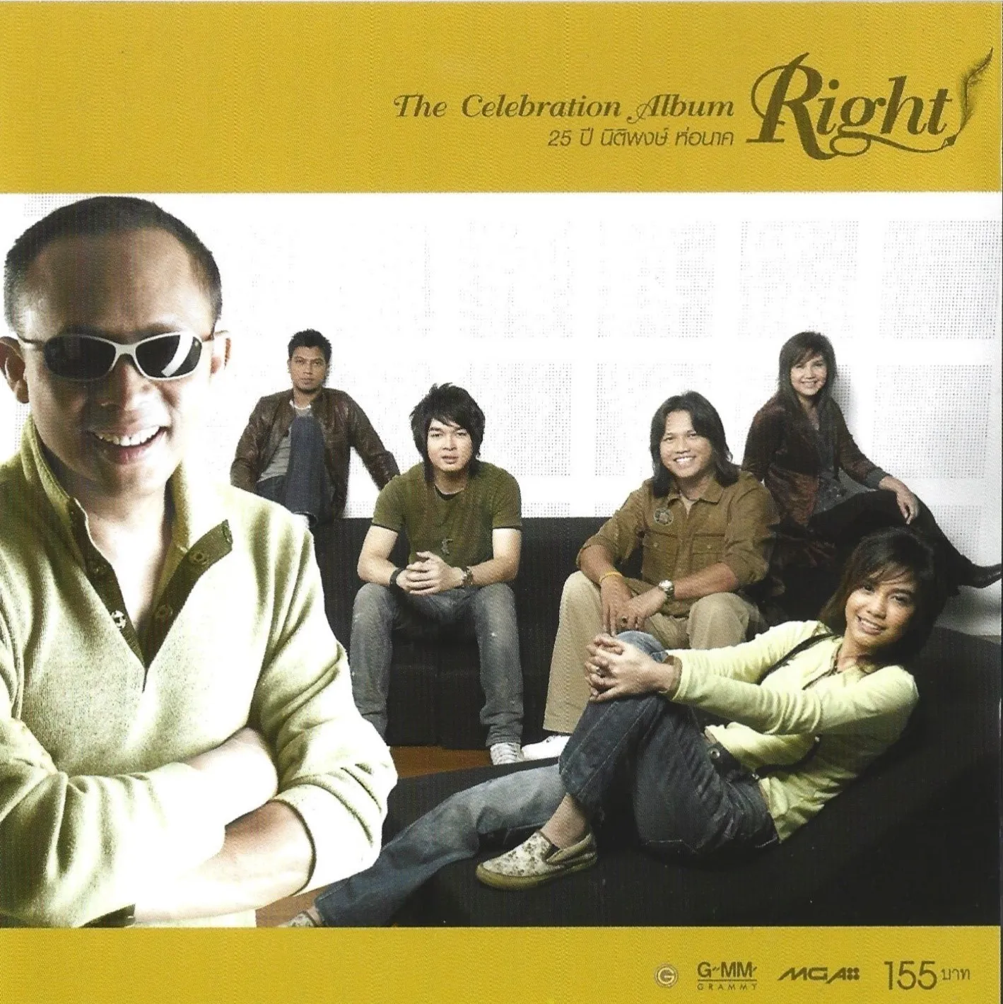 1. Right-Front.webp