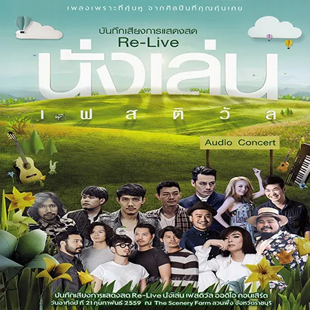 Cover.webp