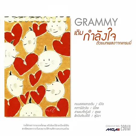 Cover.webp