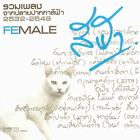 Cover.webp