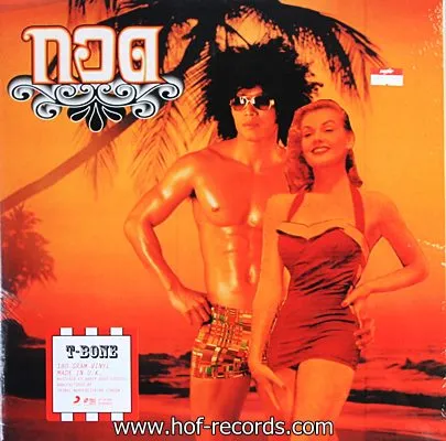 T-Bone - กอด_320kbps