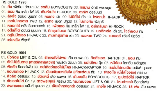 51543.webp