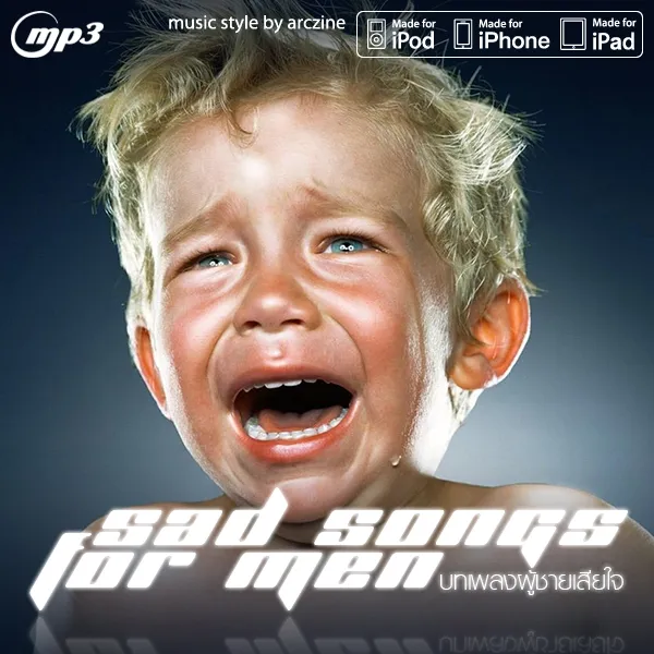 Sad Songs For Men.webp