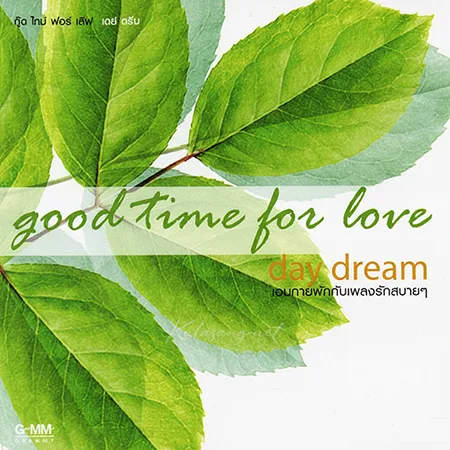 Cover.webp