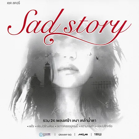 Cover.webp