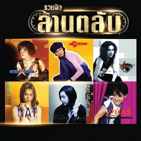 Cover.webp