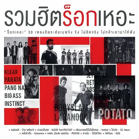 Cover.webp
