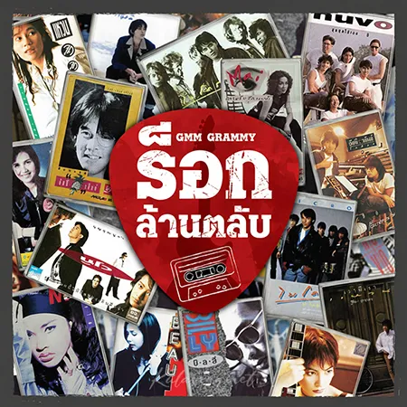 Cover.webp