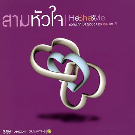 Cover.webp