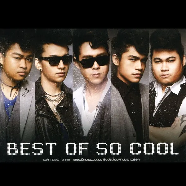 cover.webp