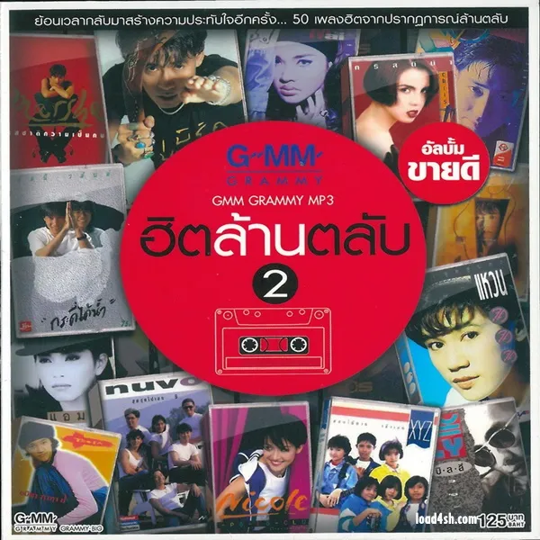 Cover.webp