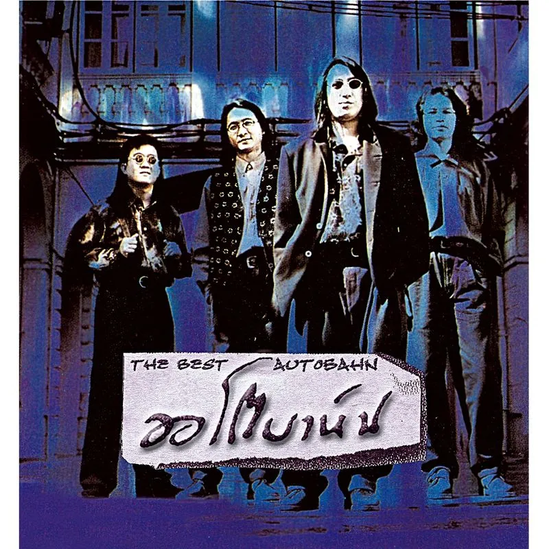 Cover2.webp