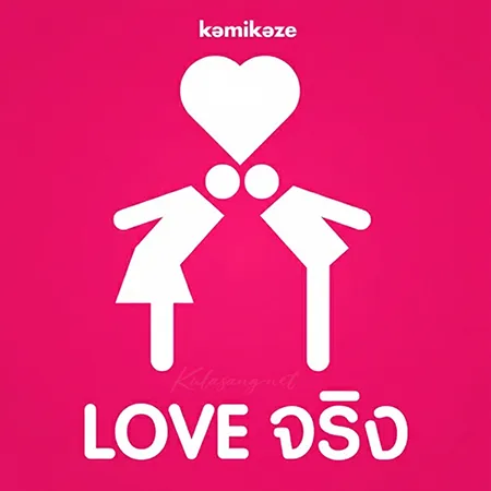 Cover.webp
