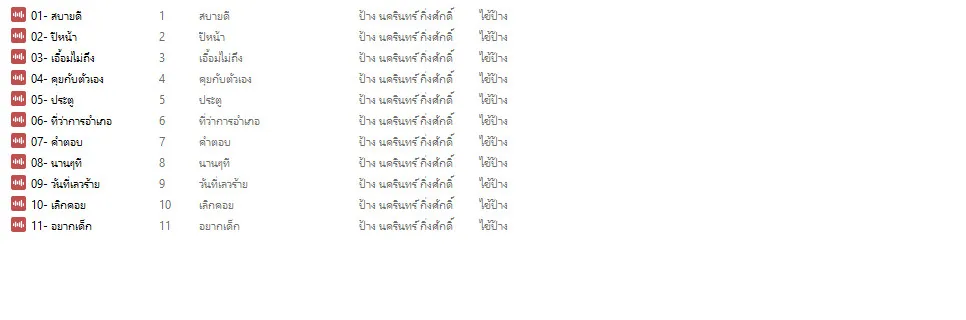 2.webp