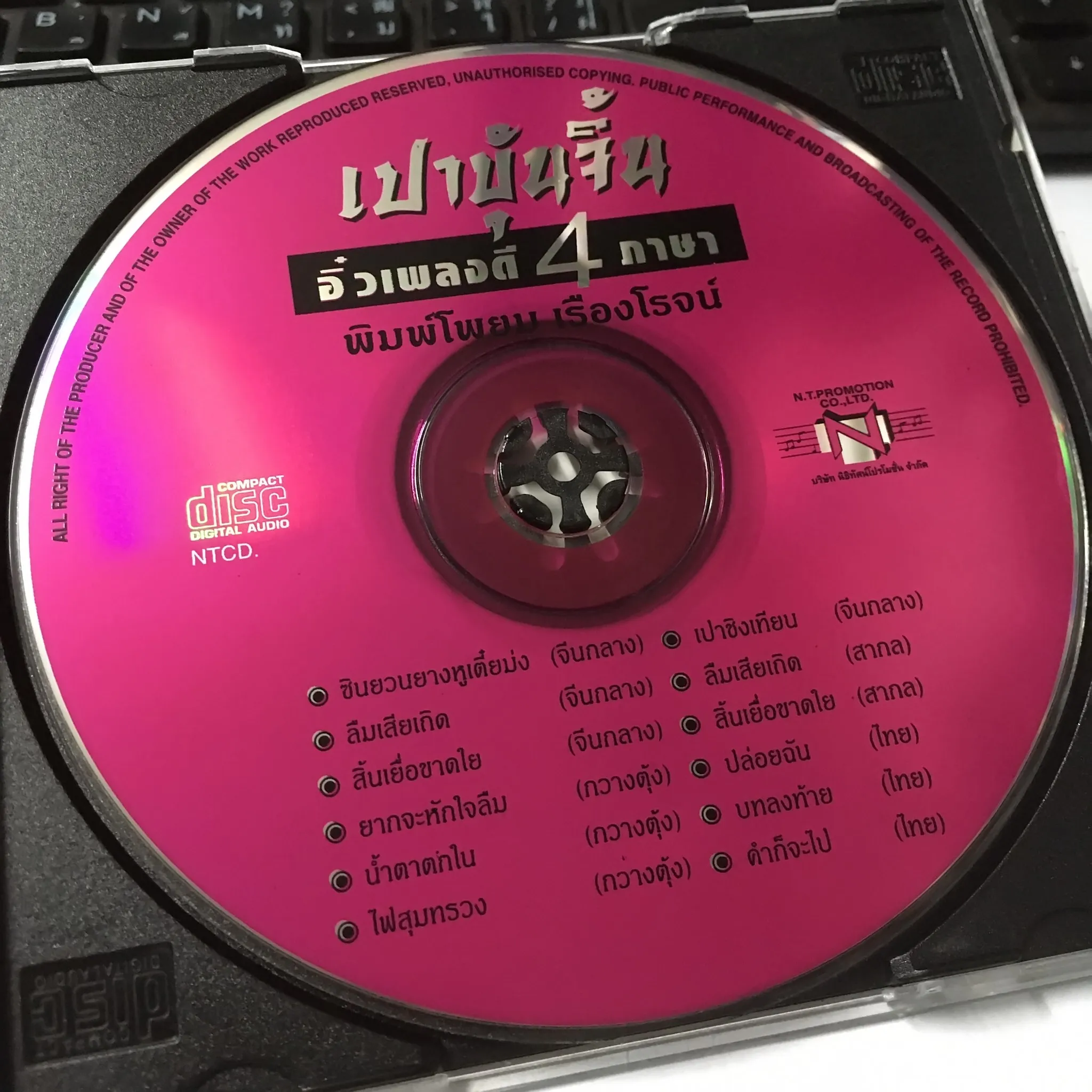 003.webp