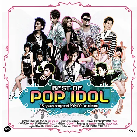 Cover.webp
