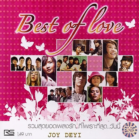Cover.webp