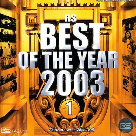 Cover.webp