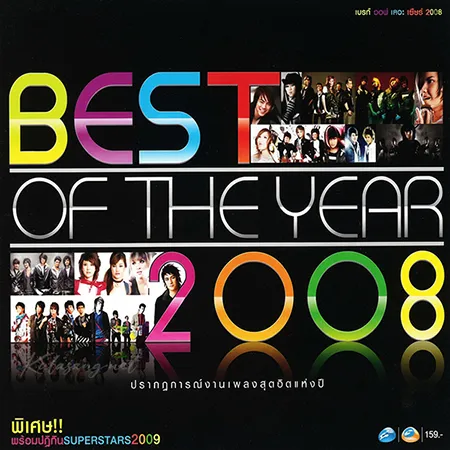 Cover.webp