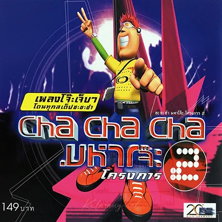 Cover.webp