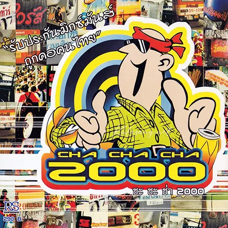 Cover.webp