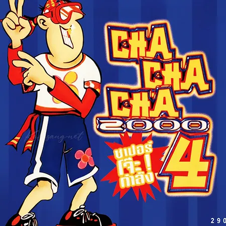 Cover.webp