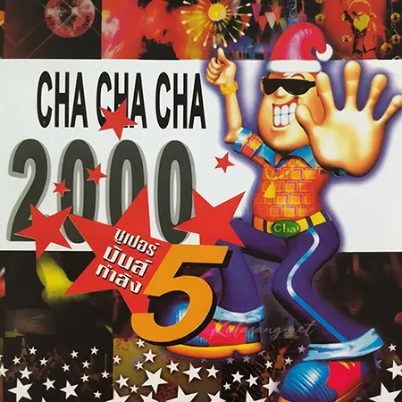 Cover.webp