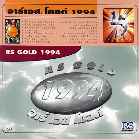 Cover.webp