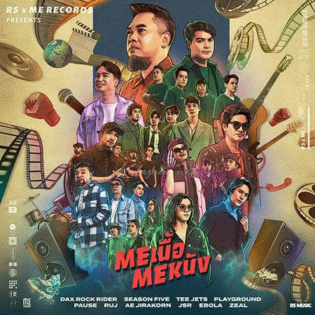 Cover.webp