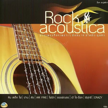 Cover.webp