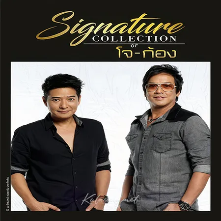 Cover.webp