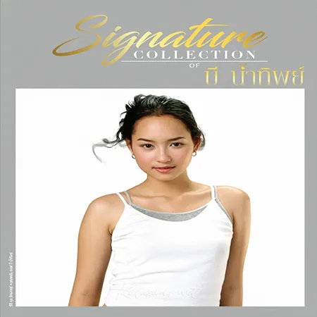 Cover.webp