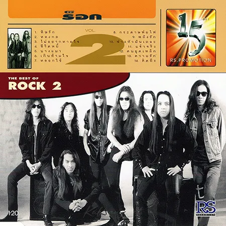 Cover.webp