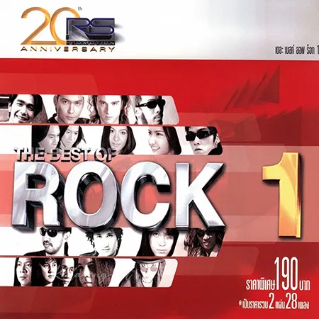 Cover.webp