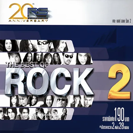 Cover.webp