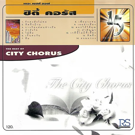Cover.webp